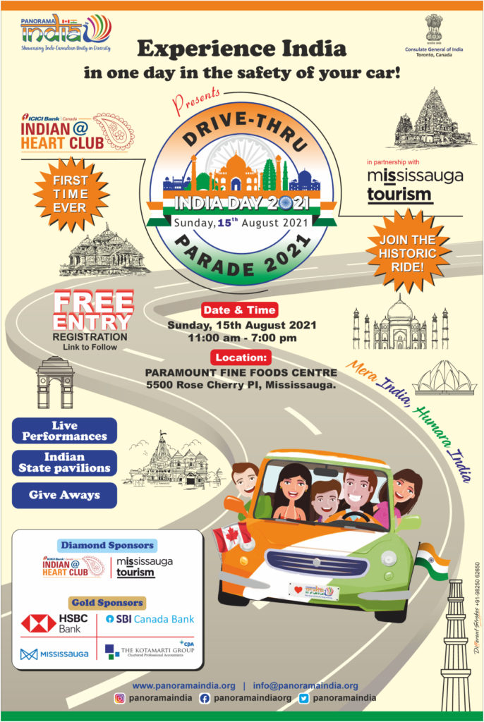 poster of event details for Panorama India Day drive-thru parade on August 15, 2021.